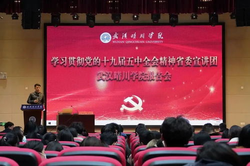 2021年春季學(xué)前教育板塊啟動(dòng) 湖北軟件開(kāi)發(fā)與教育融合新篇章