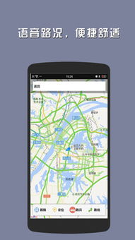 助力湖北數(shù)字化發(fā)展 路客軟件的技術(shù)創(chuàng)新與應(yīng)用前景