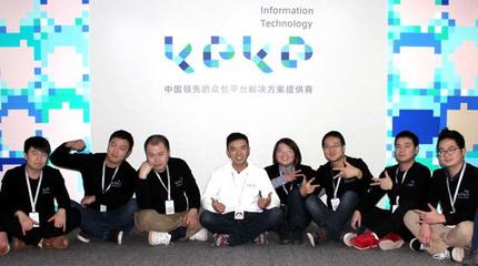 解放號(hào)與湖北 攜手譜寫軟件開(kāi)發(fā)新篇章